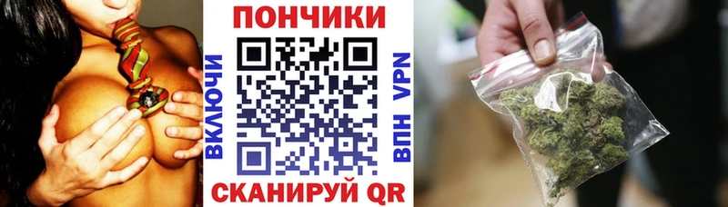 Как найти наркотики Анива Псилоцибиновые грибы  COCAIN  Мефедрон  Конопля  A-PVP  кракен ссылки  АМФ 