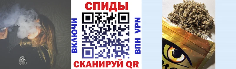 где можно купить   Анива  Бутират BDO 
