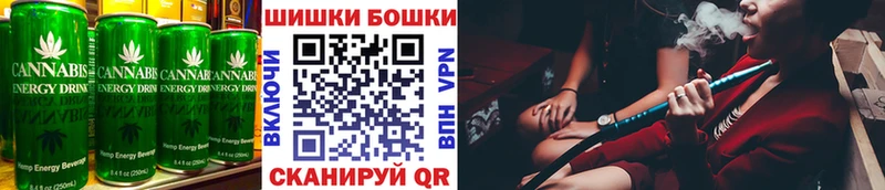 купить Анива Печенье с ТГК марихуана