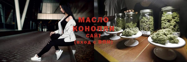 экстази Алексеевка