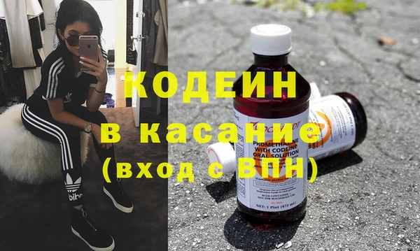 экстази Алексеевка