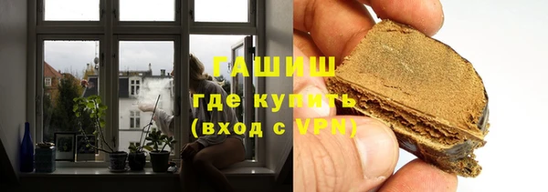 скорость mdpv Алзамай