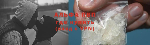 скорость mdpv Алзамай