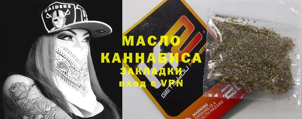 скорость mdpv Алзамай