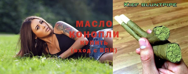 экстази Алексеевка